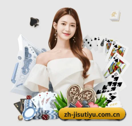极速体育 APP 界面(JISU)